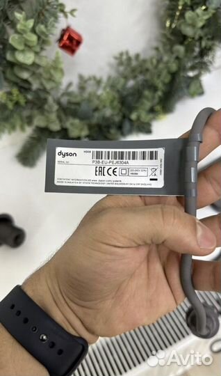 Dayson фен Original Курган