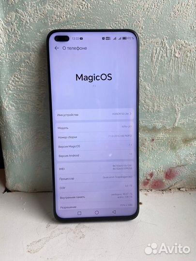 HONOR 50 Lite, 6/128 ГБ