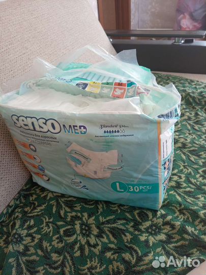 Памперсы для взрослых размер L