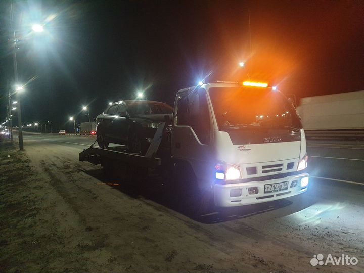 Услуги эвакуатора