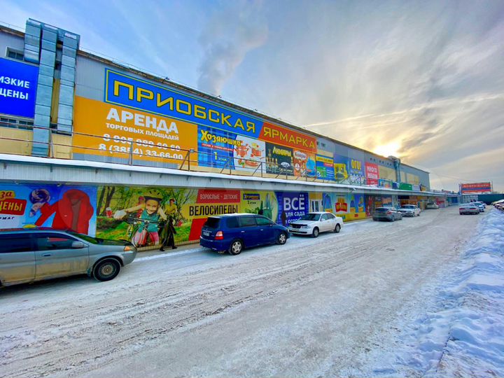 Торговая площадь, 45.1кв.м