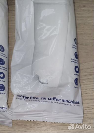 Фильтры для кофемашин Delonghi новые