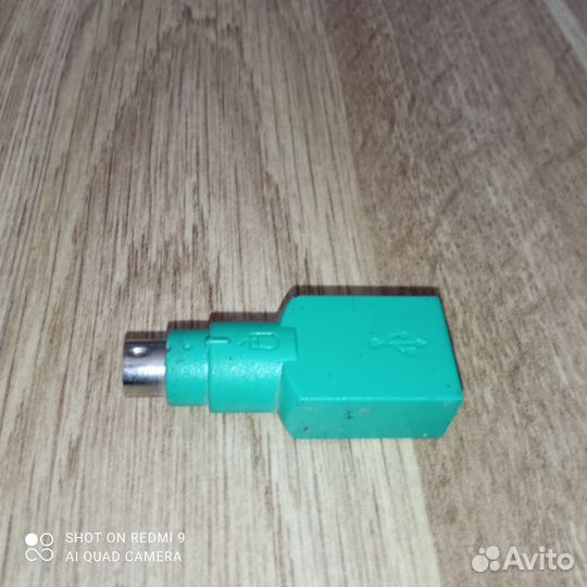 Переходник USB PS/2 (m) - USB A(f)