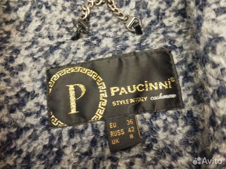 Пальто женское в отличном состоянии