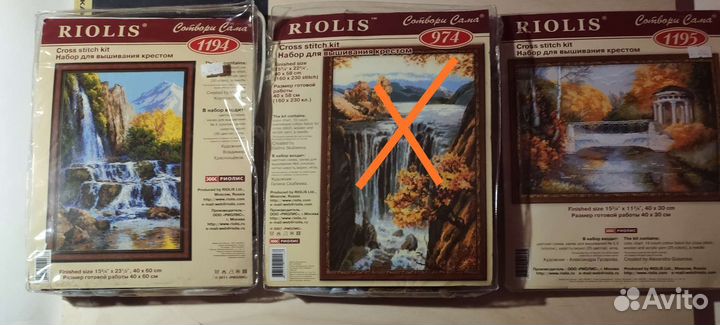 Наборы для вышивания крестом