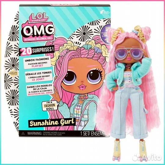 Лол саншайн мунлайт