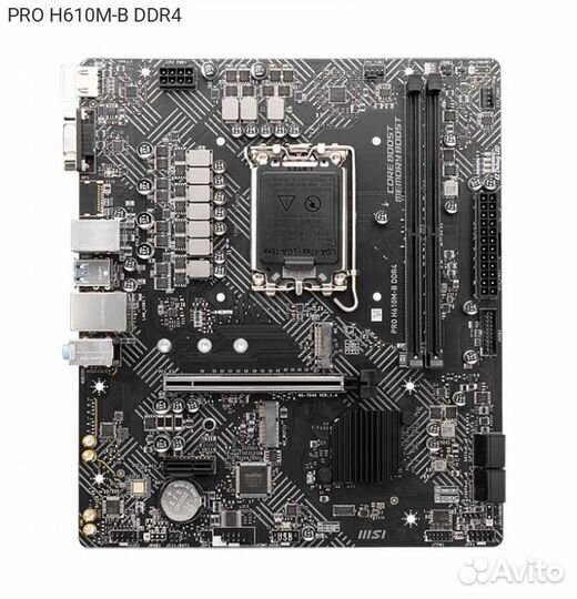 Материнская плата MSI PRO H610M-B DDR4 mATX LGA 17