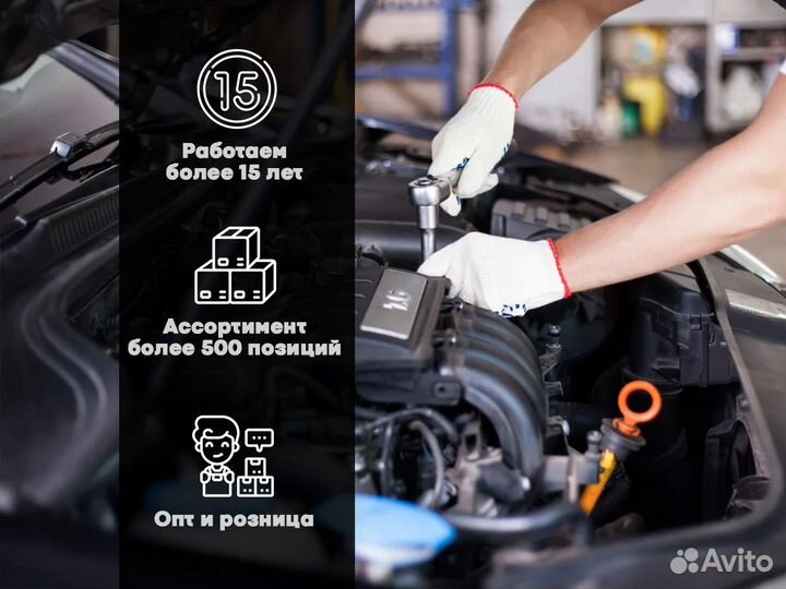 Аккумулятор Furukawa Battery Super Nova 75D23L 6ст