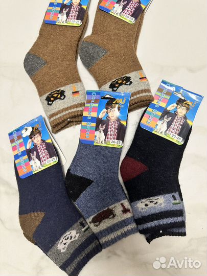 Носки для мальчика
