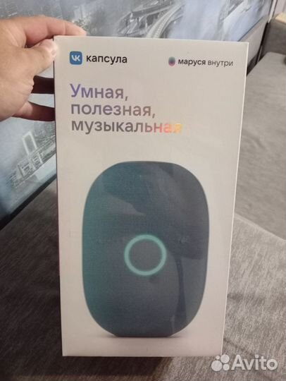 Умная колонка капсула с Марусей новая