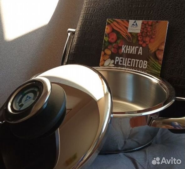 Сотейник bauer