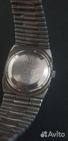 Часы Слава телевизор