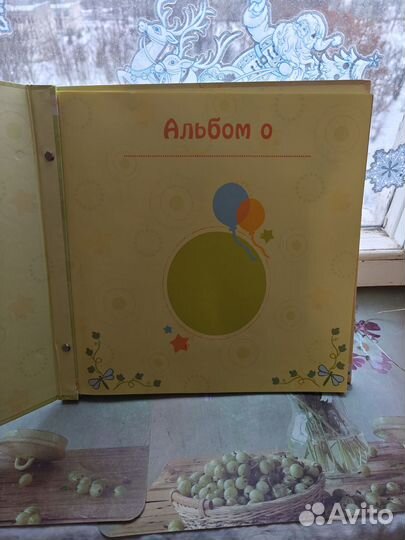 Фотоальбом детский. Мой детский сад