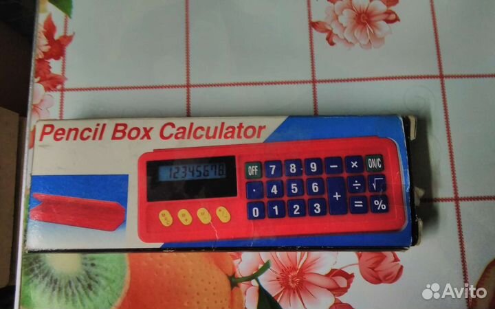 Калькулятор