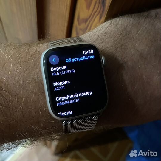 Смарт-часы Apple Watch Series 8, 45mm, Silver