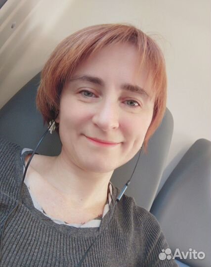 Администратор, секретарь офис-менеджер