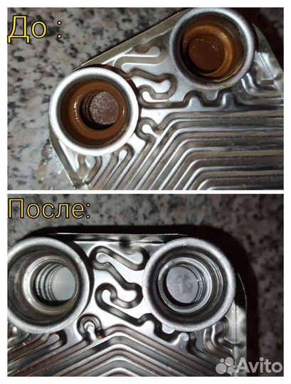 Ремонт и обслуживание газовых котлов