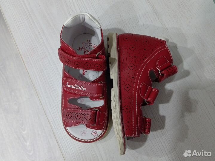 Ортопедические сандали 29 размер