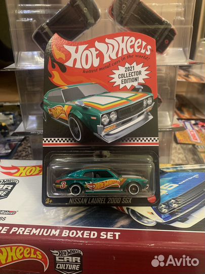 Hot Wheels RLC / Chase