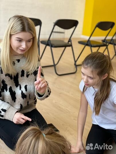 Репетитор по английскому языку