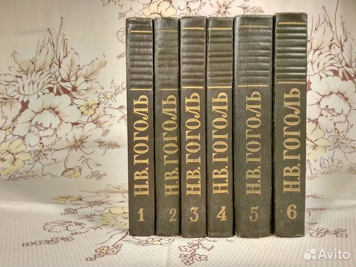 Гашек, Голсуорси, Золя, Гоголь, Толстой и другие