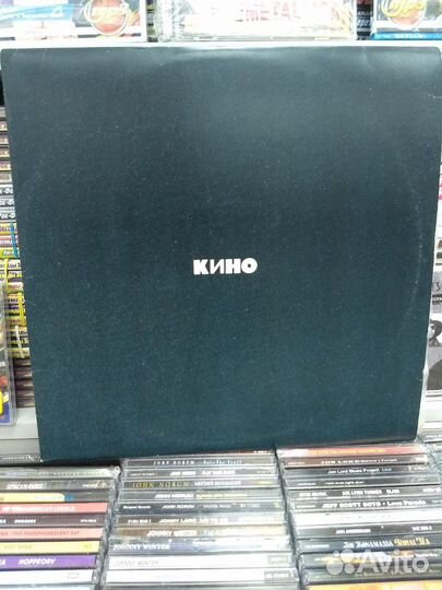 Виниловые пластинки lp Кино