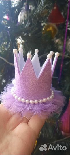 Корона принцессы