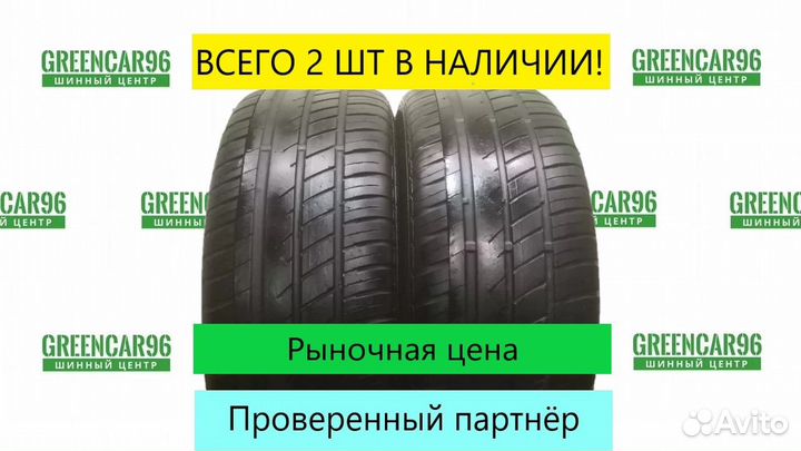 Matador MP 44 Elite 3 205/55 R16