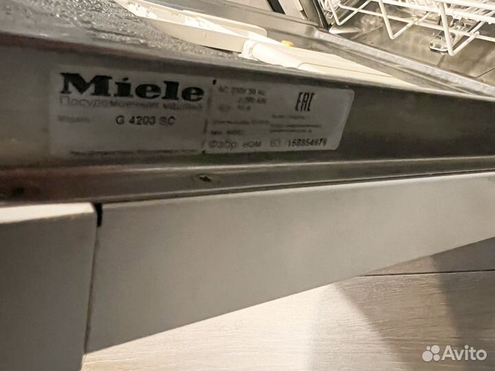 Посудомоечная машина miele аctive sc 60 см