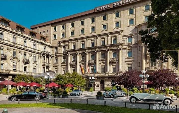 Конверт и открытки Nassauer Hof 5*