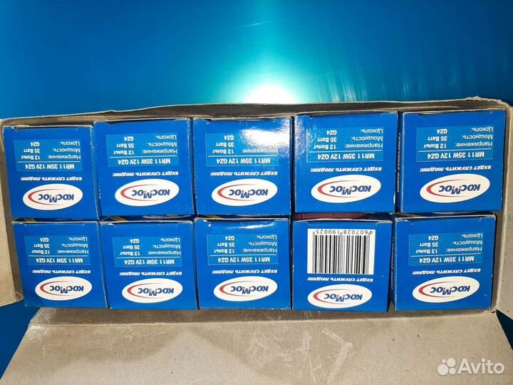 Галогеновые лампы