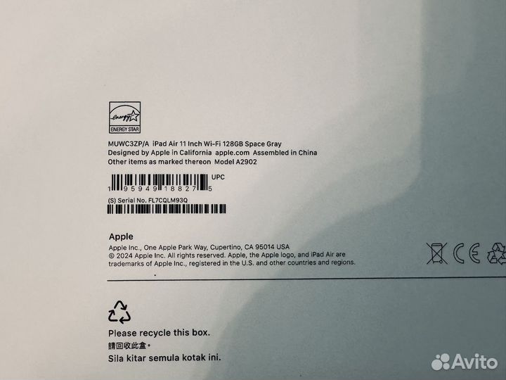 Apple iPad air 11 2024 m2, 128 гб wifi