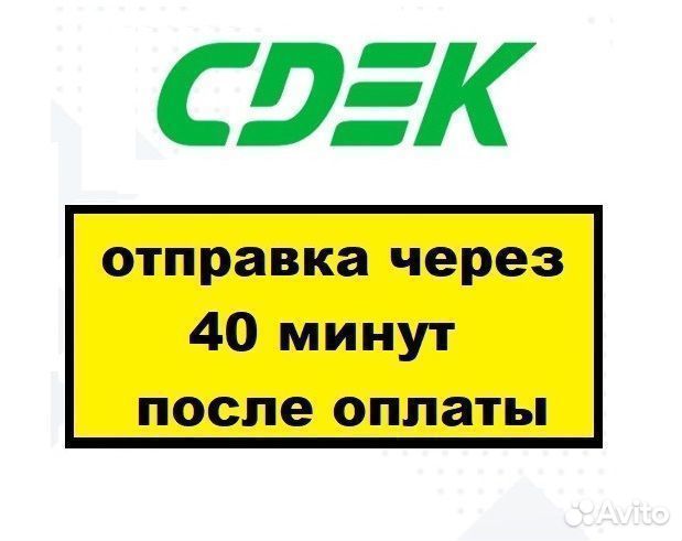 Подшипник Ступицы Передней Наружний Hino 300
