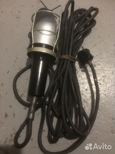 Светильник