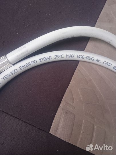 Шланг для стиральной машины