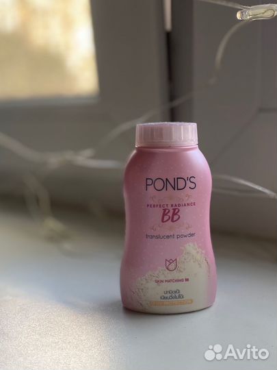 Тайская BB пудра Pond’s