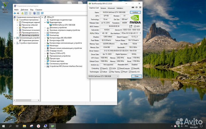 Видеокарта Palit GeForce GTX 1060 6g