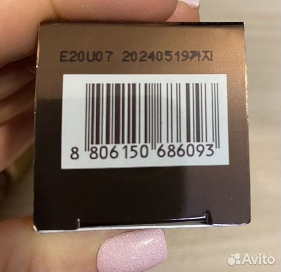 Тональный крем missha cho bo yang