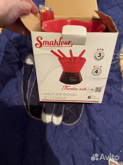 Фондюшница