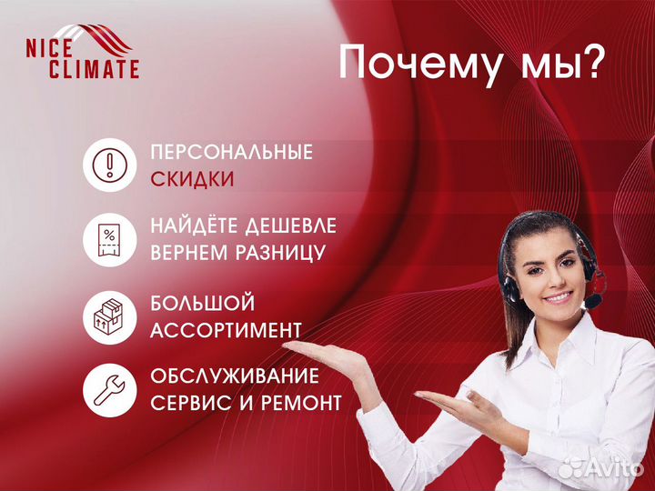 Внешний блок мульти сплит-системы на 3 комнатыMitsubishi Electric MXZ-3F68VF