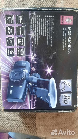 Видеорегистратор автомобильный