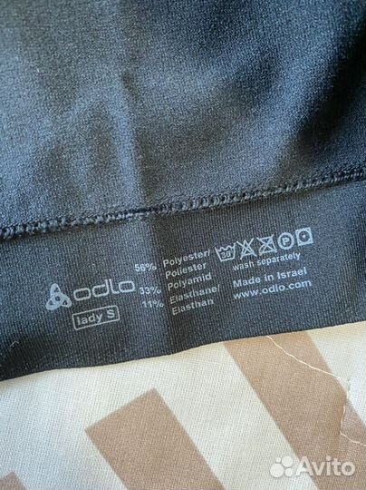 Лыжный гоночный костюм Ole Einar Bjomdal