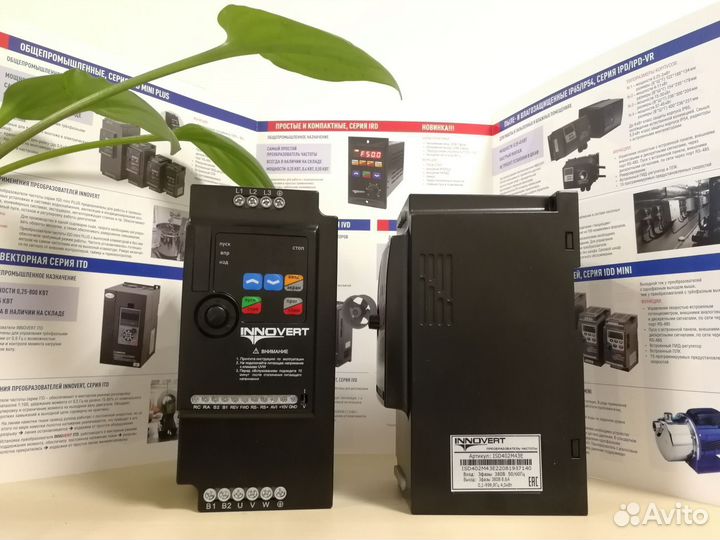 Частотный преобразователь 4 кВт innovert