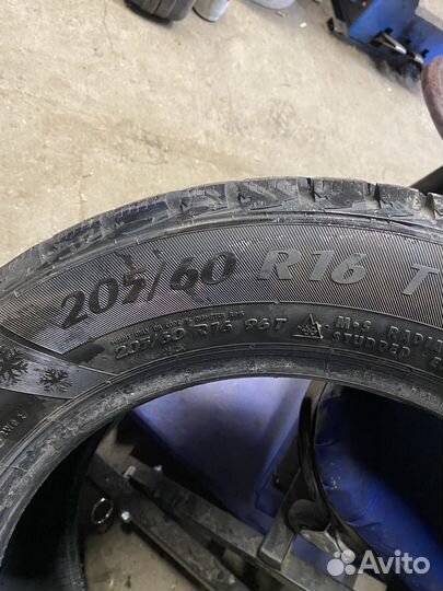 Matador Activ Flex 205/60 R16