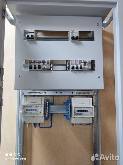 Услуги электрика выезд на дом