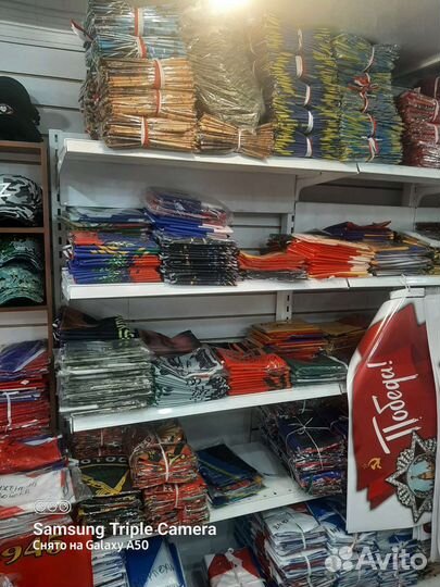 Флаги оптом