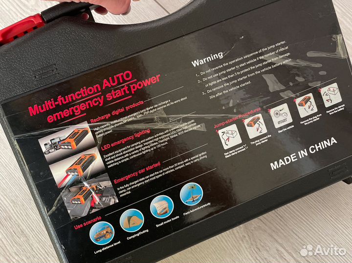 Внешний аккумулятор robiton Emergency Power Set