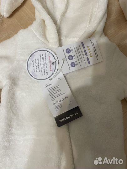 Утеплённый комбинезон детский