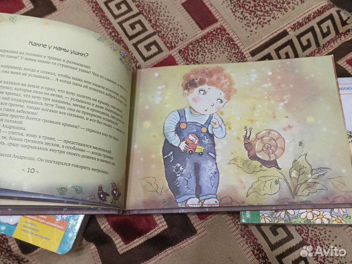 Детская книга с пазлами Снегурочка и другие