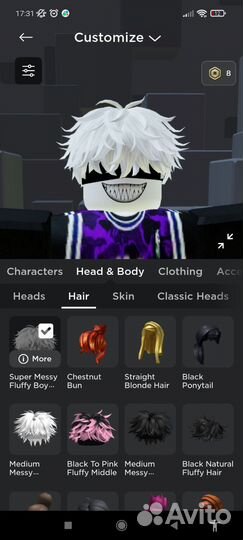 Ак в роблоксе